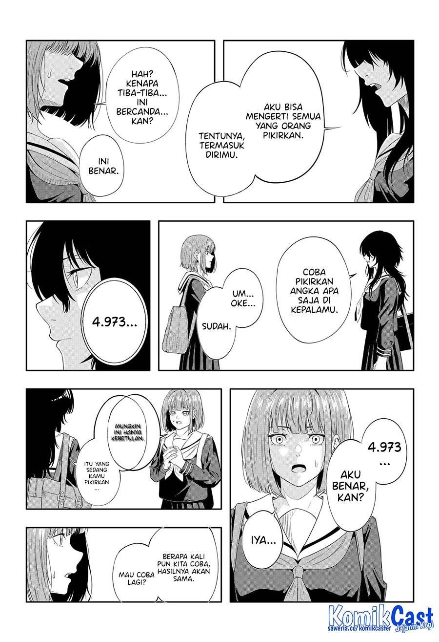 Echoes Chapter 00 Gambar 56