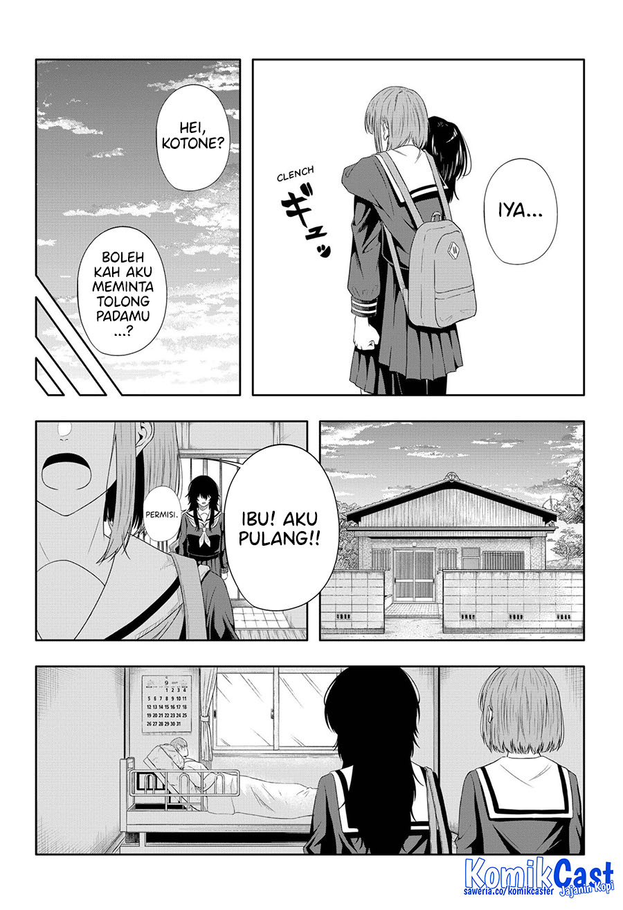 Echoes Chapter 00 Gambar 59