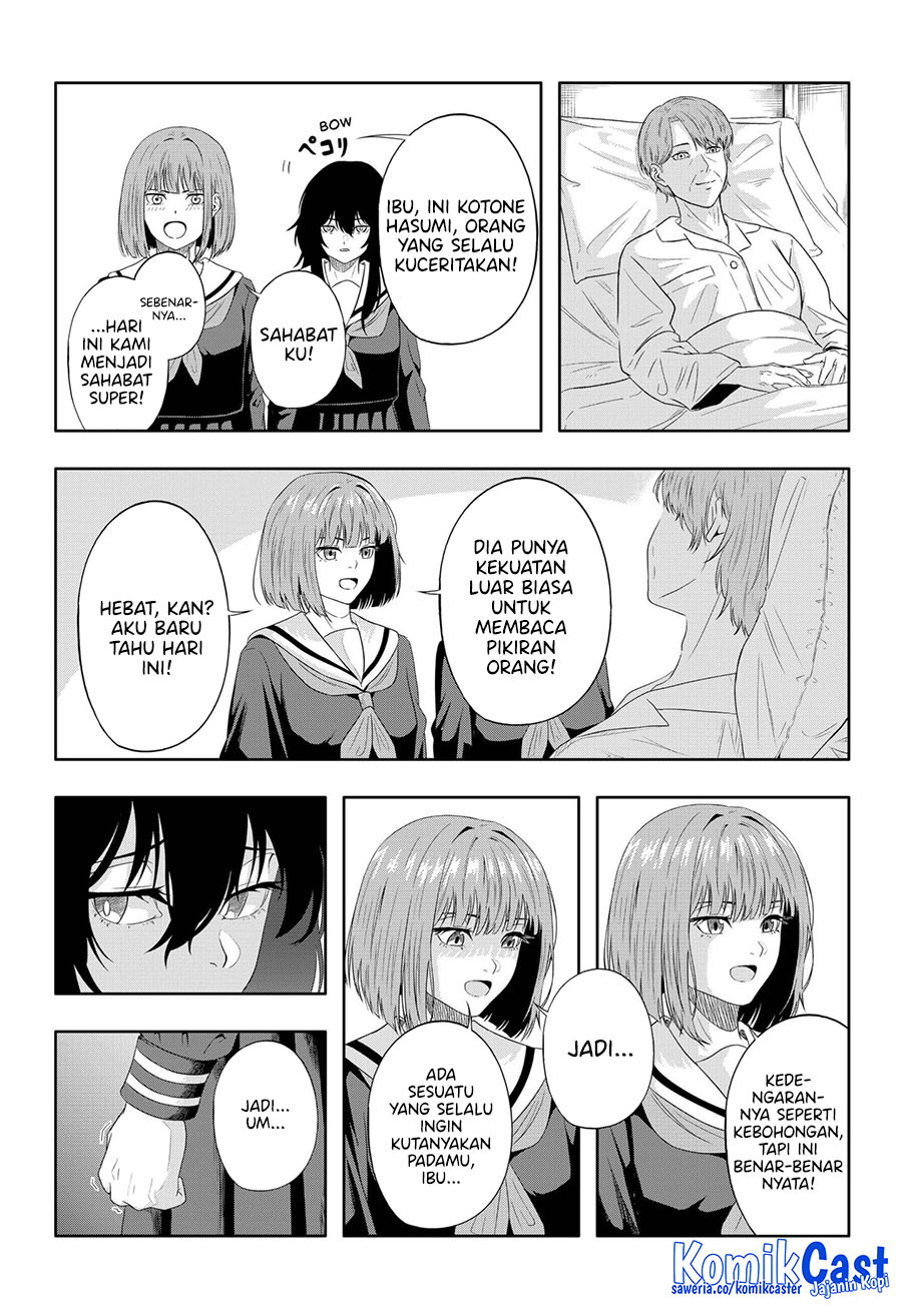 Echoes Chapter 00 Gambar 60