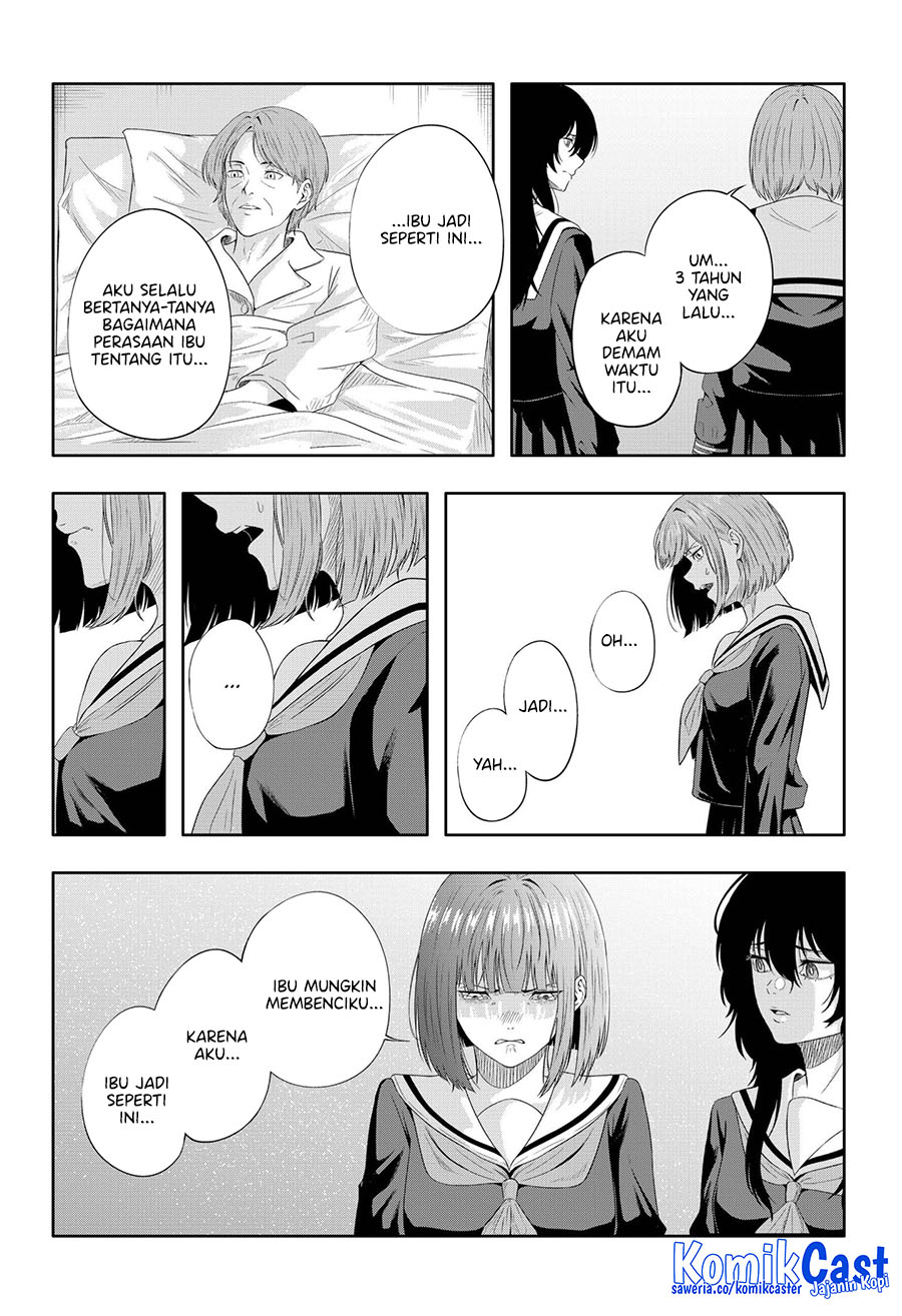 Echoes Chapter 00 Gambar 61