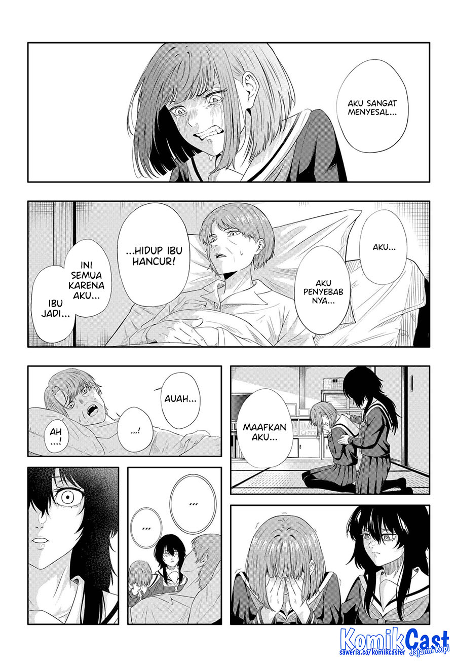 Echoes Chapter 00 Gambar 62