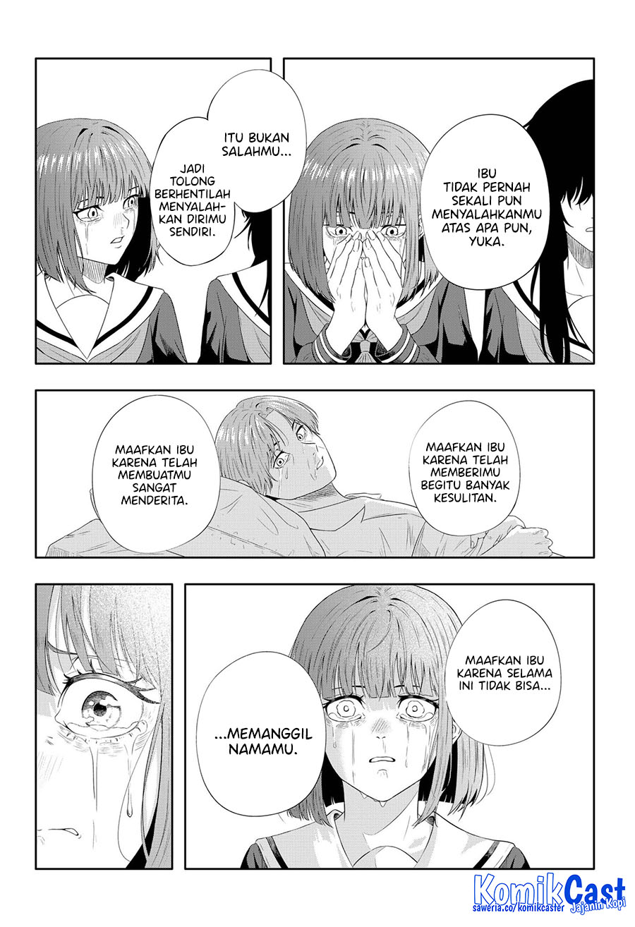 Echoes Chapter 00 Gambar 63