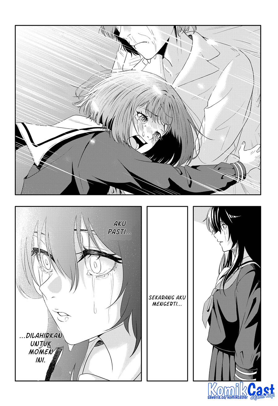 Echoes Chapter 00 Gambar 65