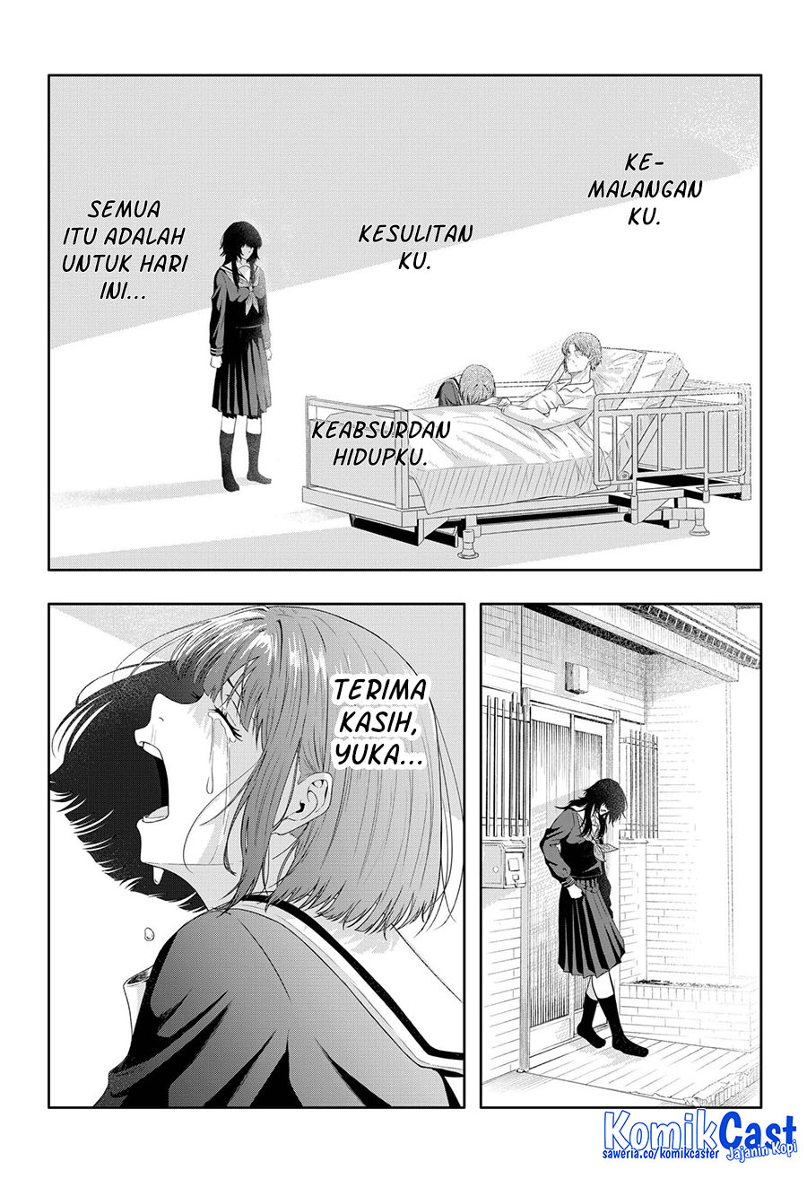 Echoes Chapter 00 Gambar 66