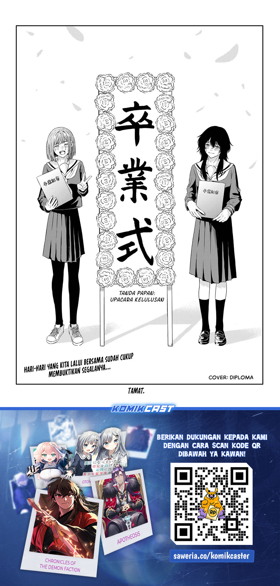 Echoes Chapter 00 Gambar 71