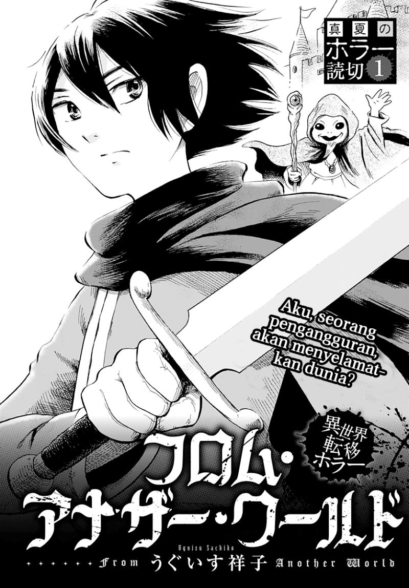 From Another World Chapter 00 Gambar 4