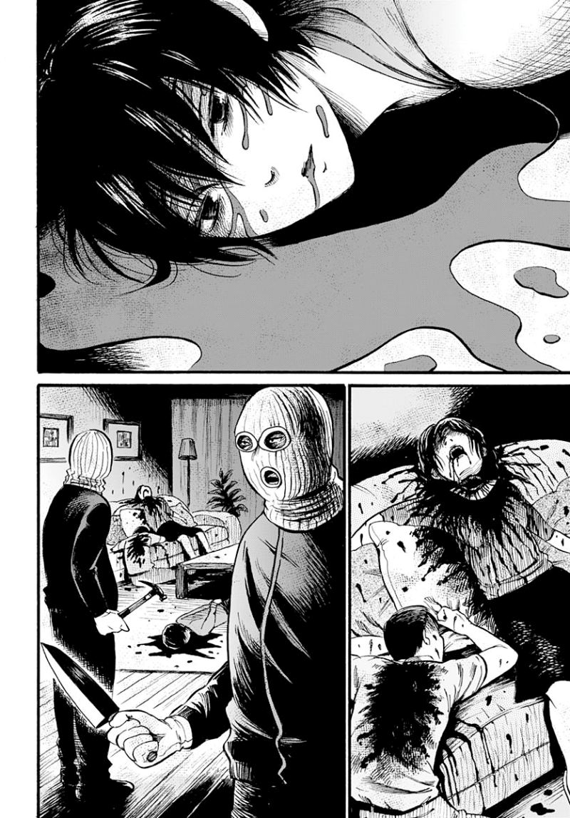 From Another World Chapter 00 Gambar 8