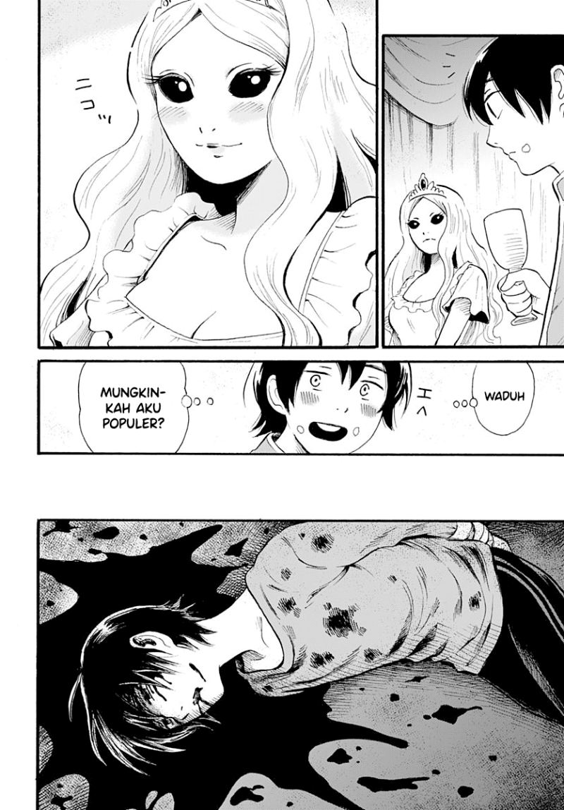 From Another World Chapter 00 Gambar 14