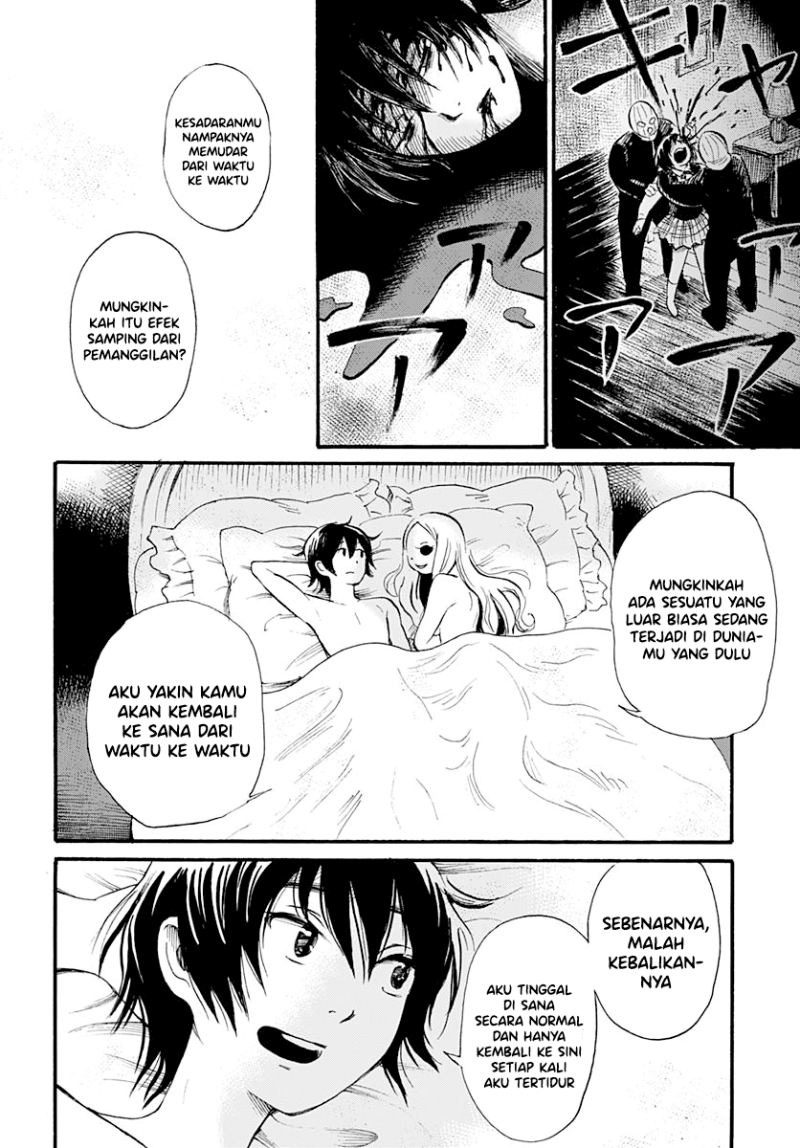 From Another World Chapter 00 Gambar 16