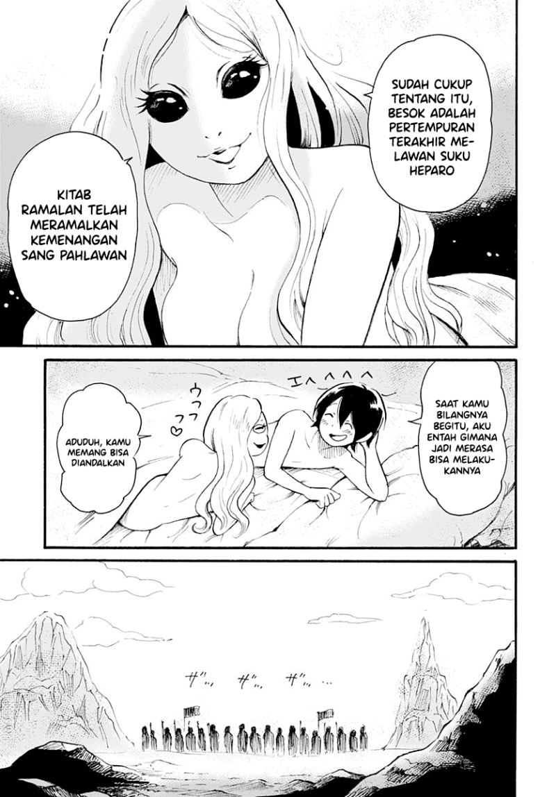 From Another World Chapter 00 Gambar 17