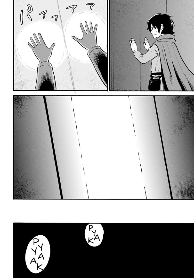 From Another World Chapter 00 Gambar 24