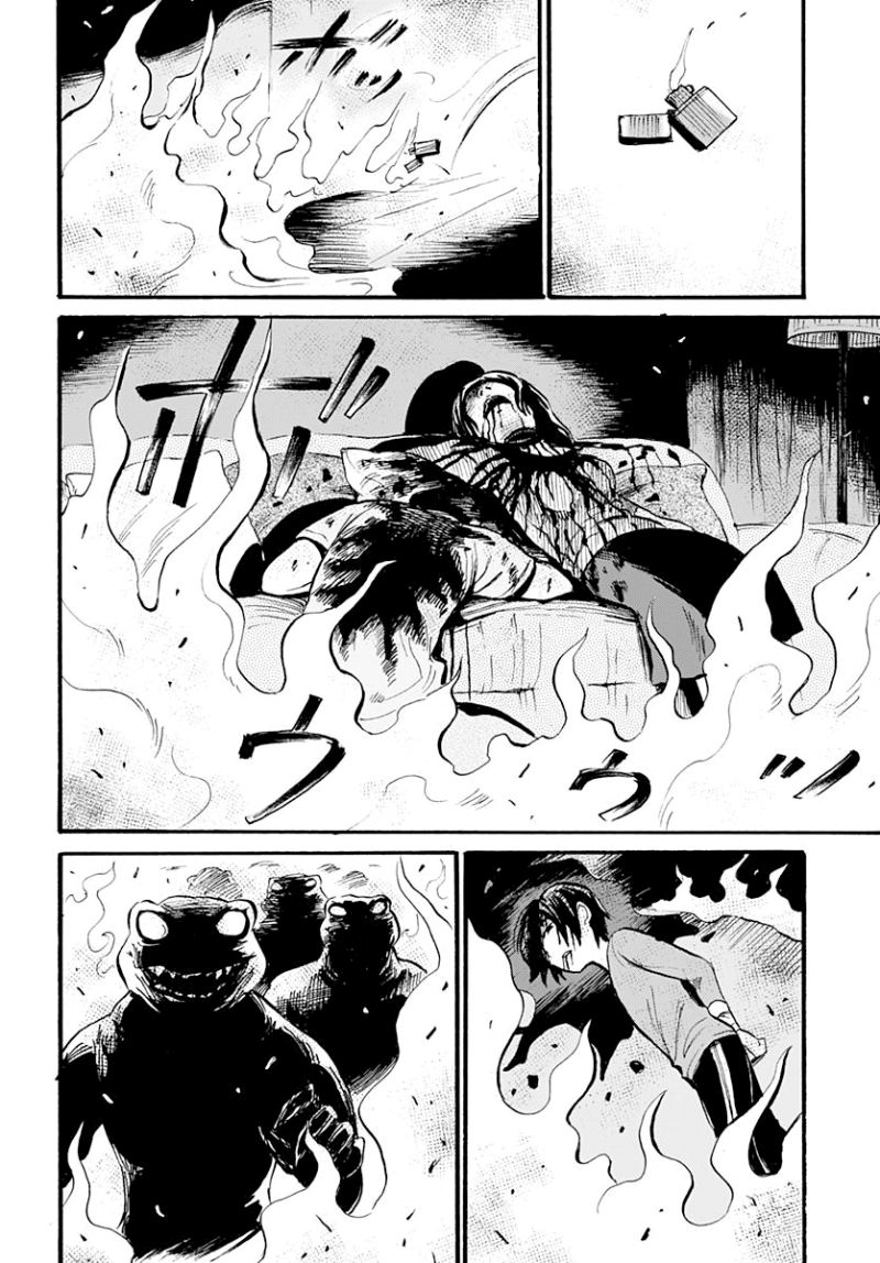 From Another World Chapter 00 Gambar 28