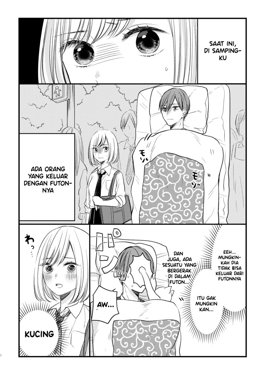 Futon Chapter 02 END Gambar 2