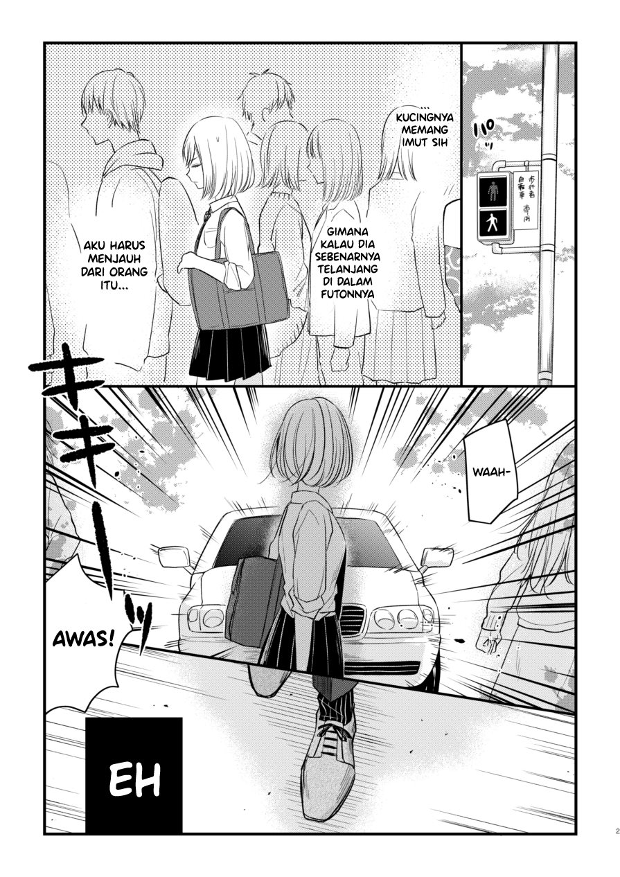 Futon Chapter 02 END Gambar 3