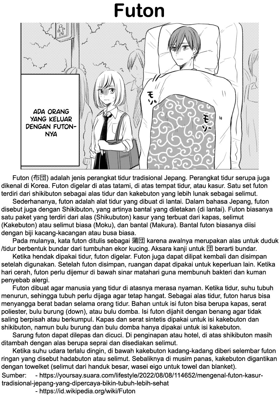 Futon Chapter 02 END Gambar 6