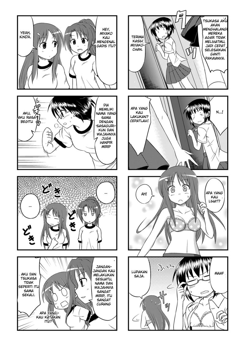 GhoStop! Chapter 00 Gambar 8