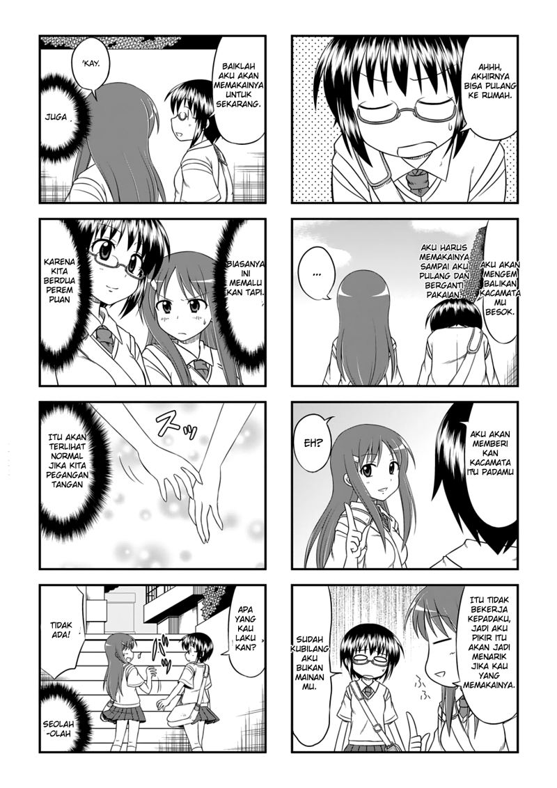 GhoStop! Chapter 00 Gambar 9