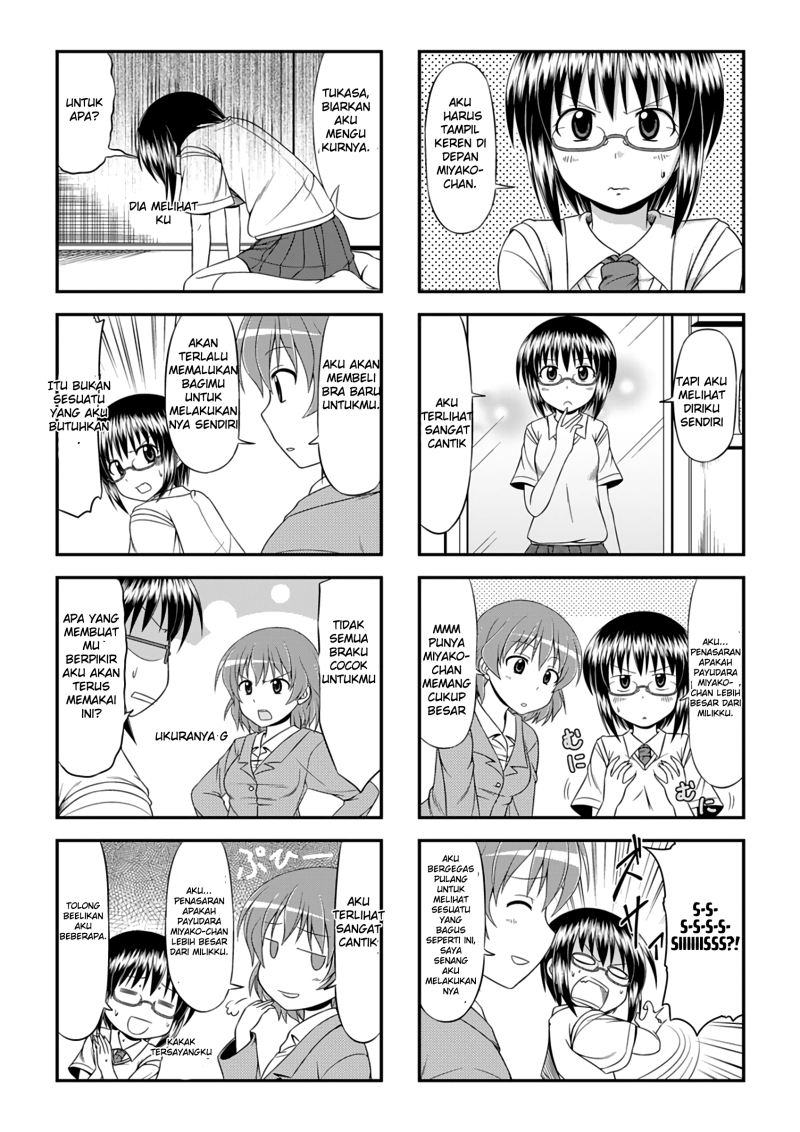 GhoStop! Chapter 00 Gambar 11