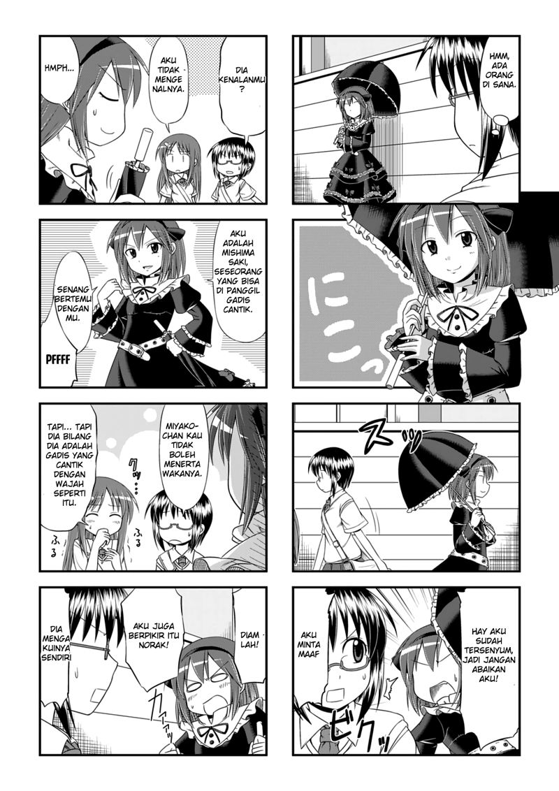GhoStop! Chapter 00 Gambar 13