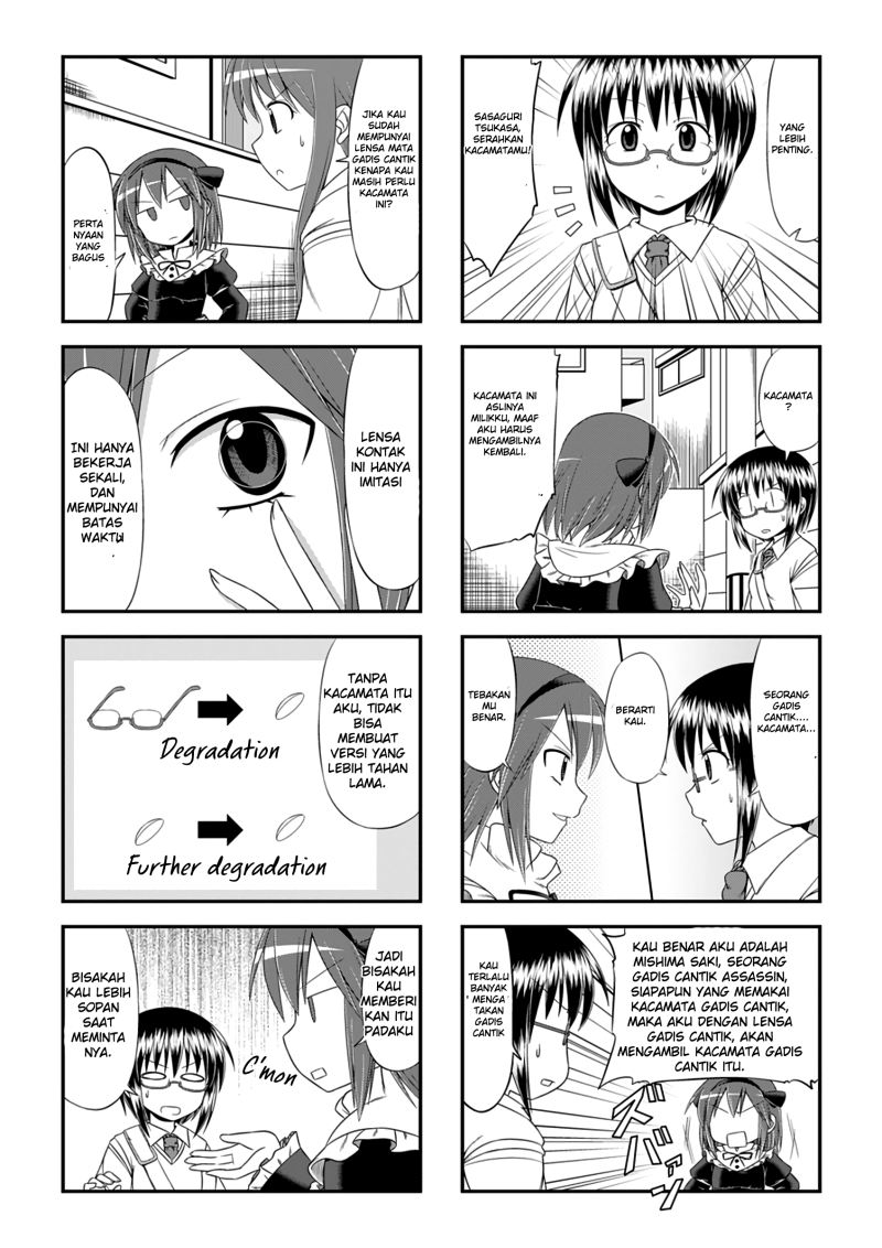 GhoStop! Chapter 00 Gambar 14