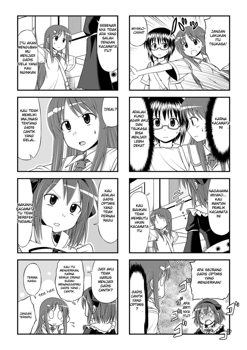 GhoStop! Chapter 00 Gambar 15