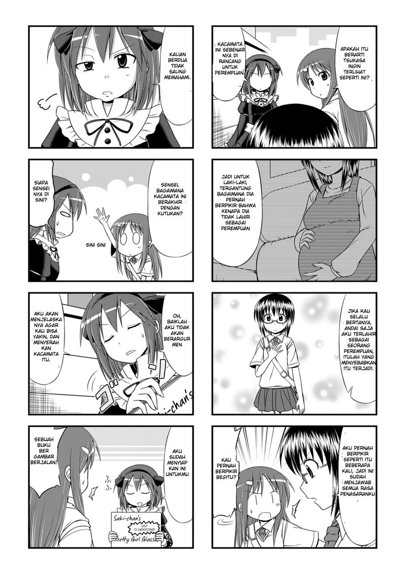 GhoStop! Chapter 00 Gambar 16