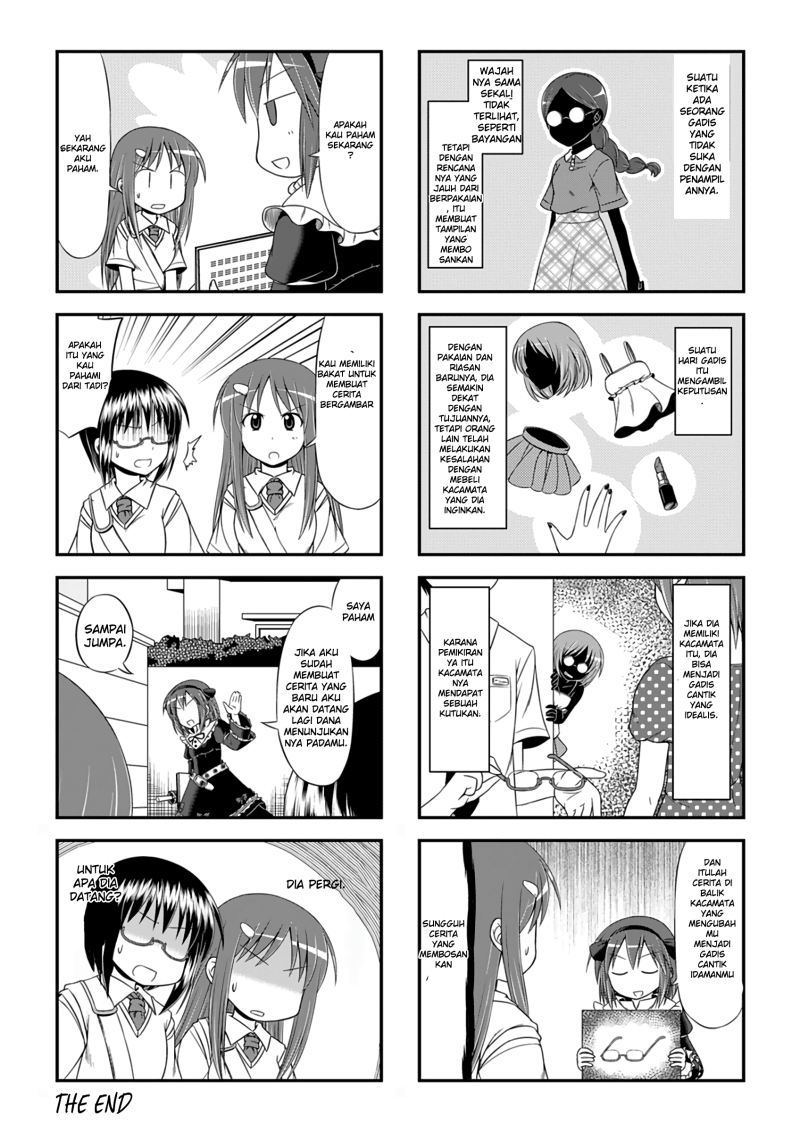 GhoStop! Chapter 00 Gambar 17