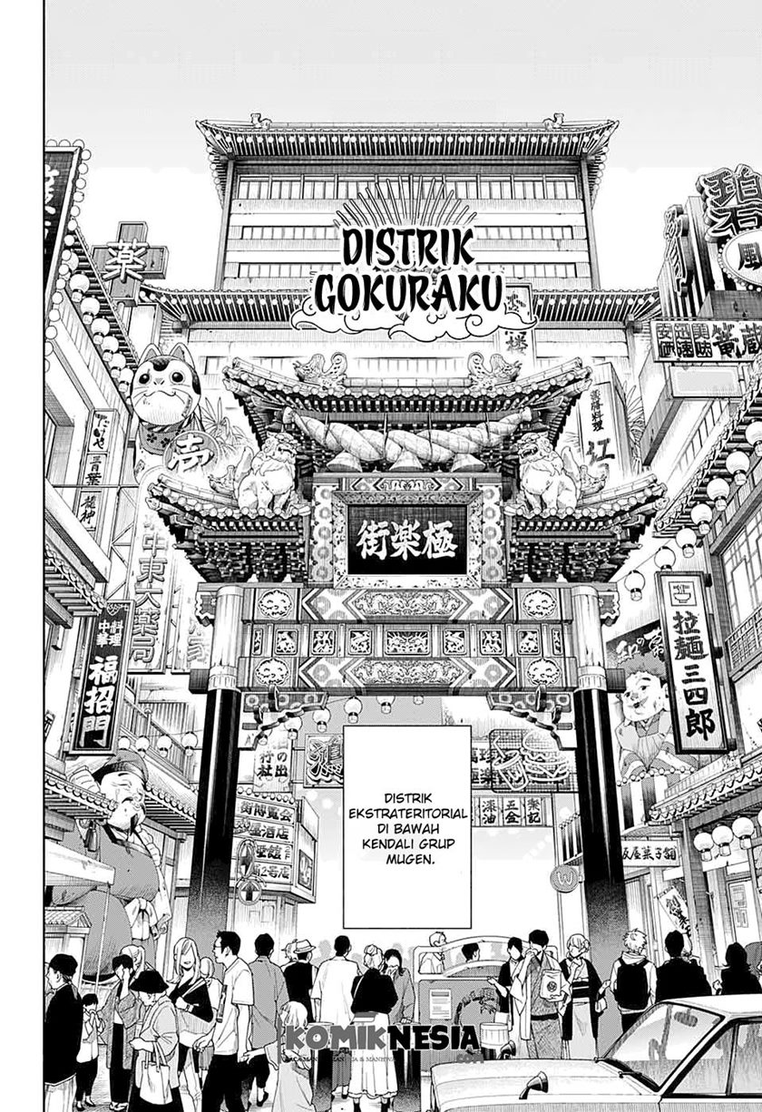 Gokurakugai Sanbandori no Ken Chapter 00 Gambar 5