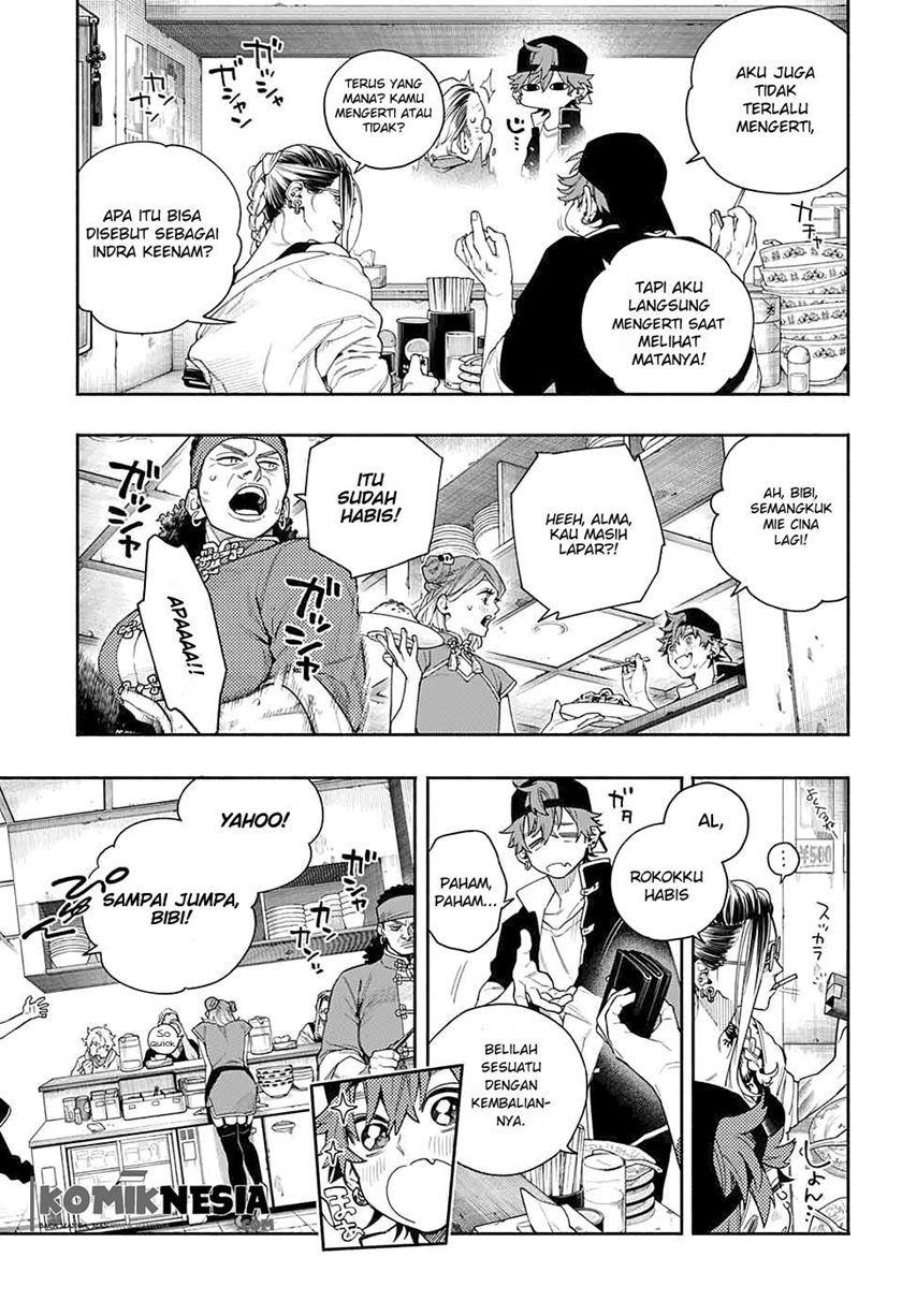 Gokurakugai Sanbandori no Ken Chapter 00 Gambar 12
