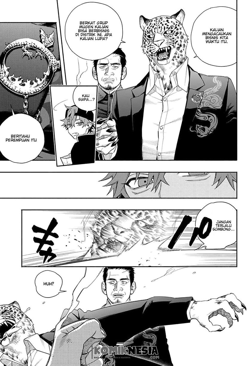 Gokurakugai Sanbandori no Ken Chapter 00 Gambar 14