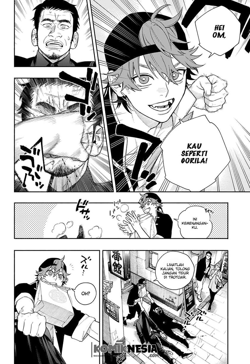 Gokurakugai Sanbandori no Ken Chapter 00 Gambar 15