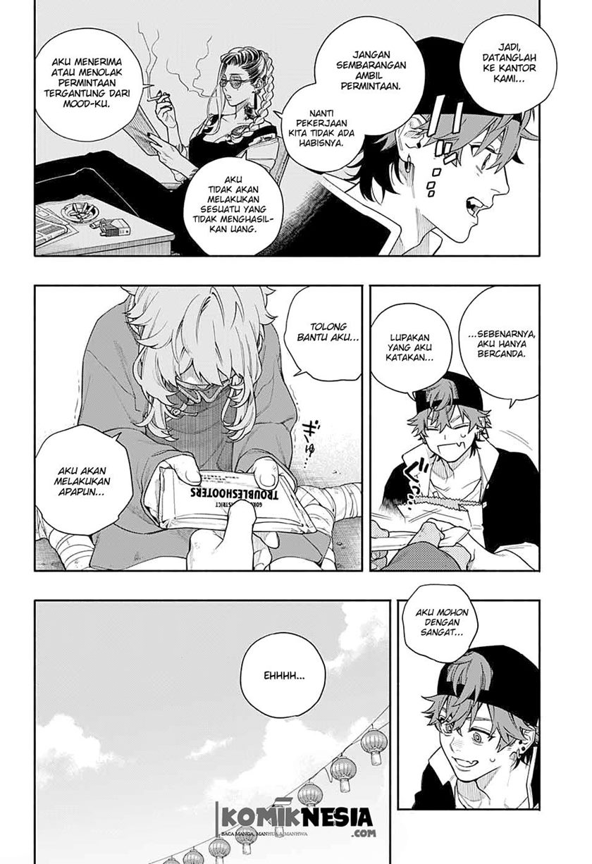 Gokurakugai Sanbandori no Ken Chapter 00 Gambar 19
