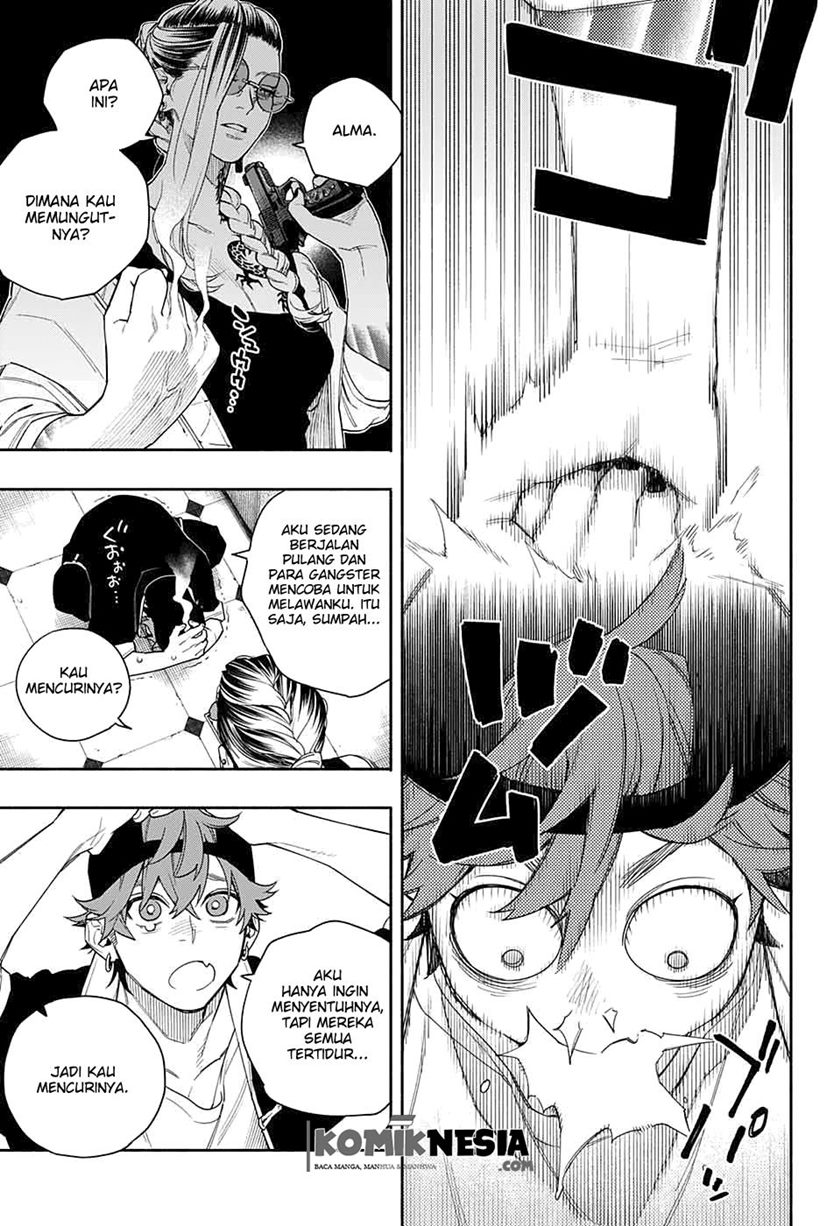 Gokurakugai Sanbandori no Ken Chapter 00 Gambar 20