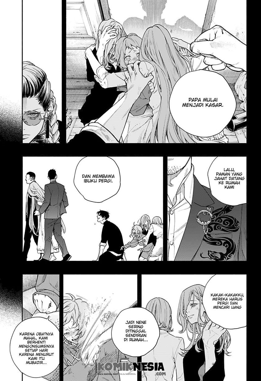 Gokurakugai Sanbandori no Ken Chapter 00 Gambar 26