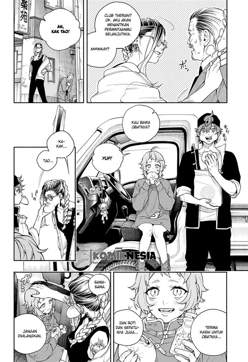 Gokurakugai Sanbandori no Ken Chapter 00 Gambar 33