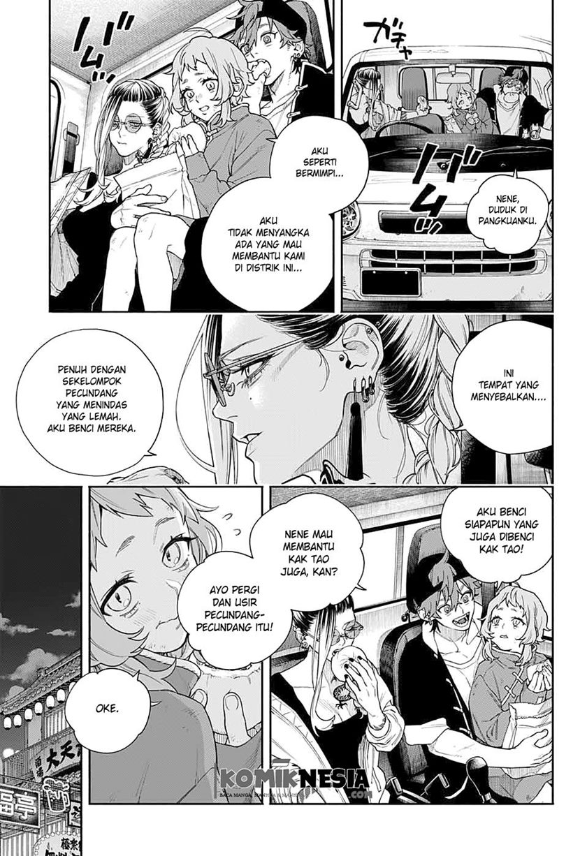 Gokurakugai Sanbandori no Ken Chapter 00 Gambar 34