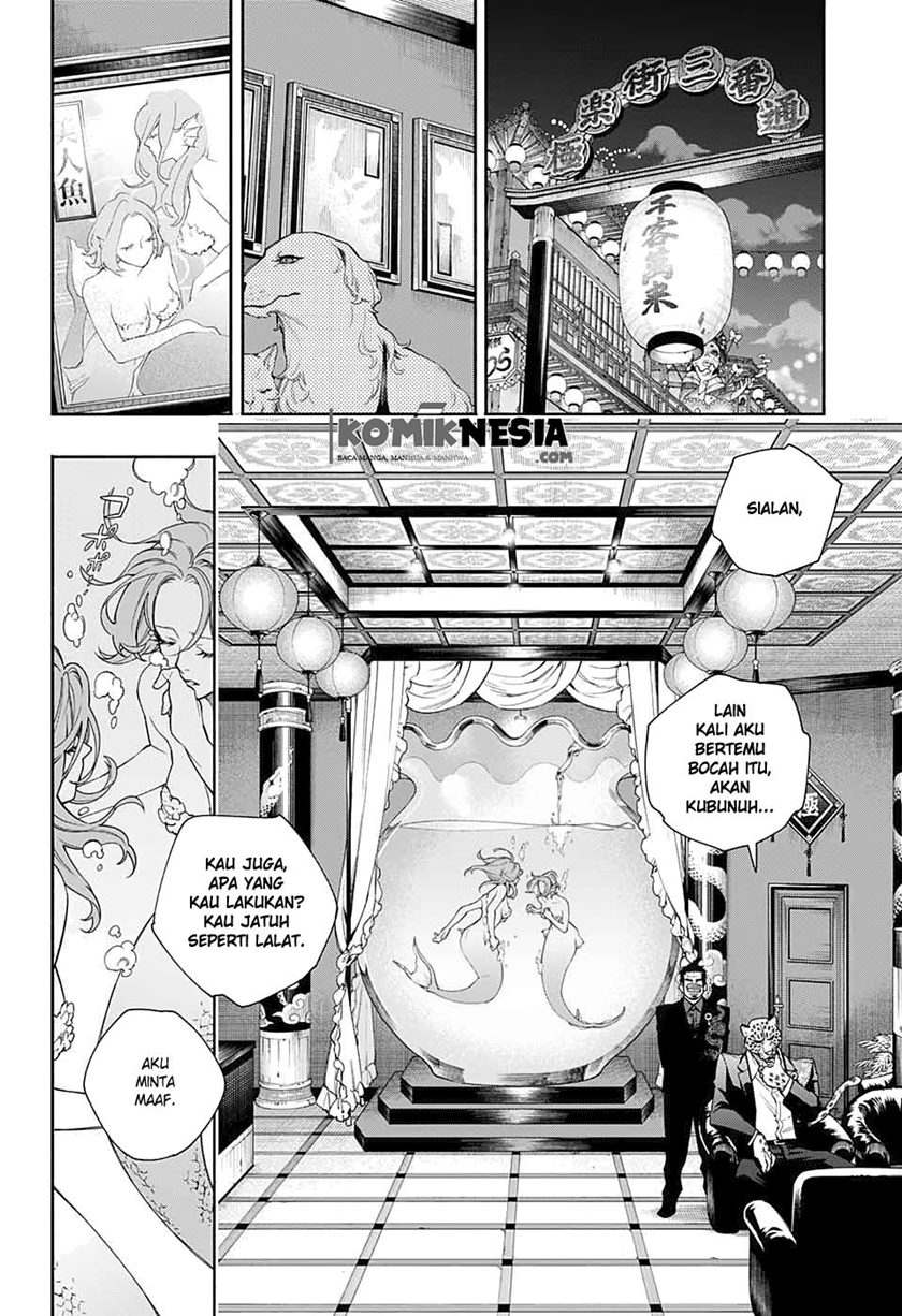 Gokurakugai Sanbandori no Ken Chapter 00 Gambar 35