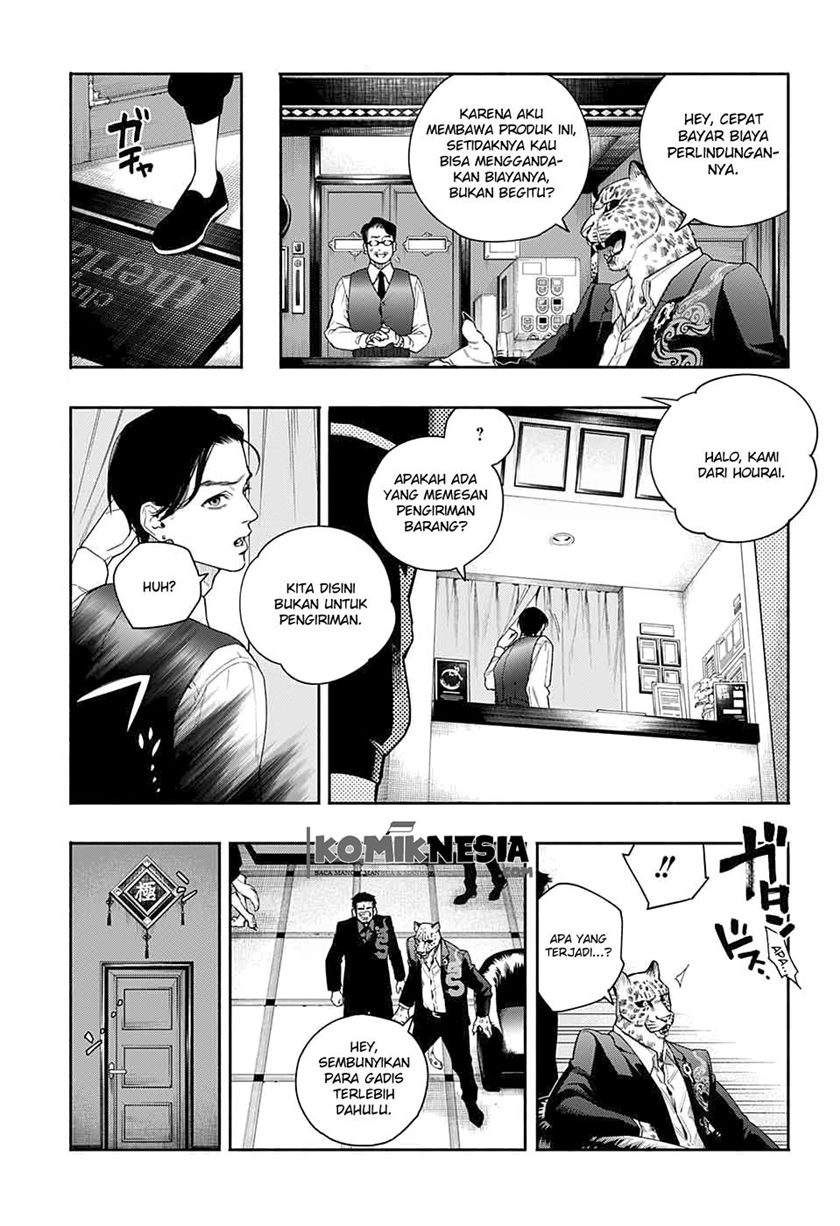 Gokurakugai Sanbandori no Ken Chapter 00 Gambar 36