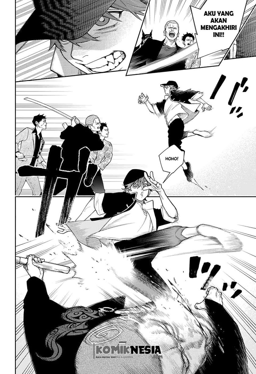 Gokurakugai Sanbandori no Ken Chapter 00 Gambar 40