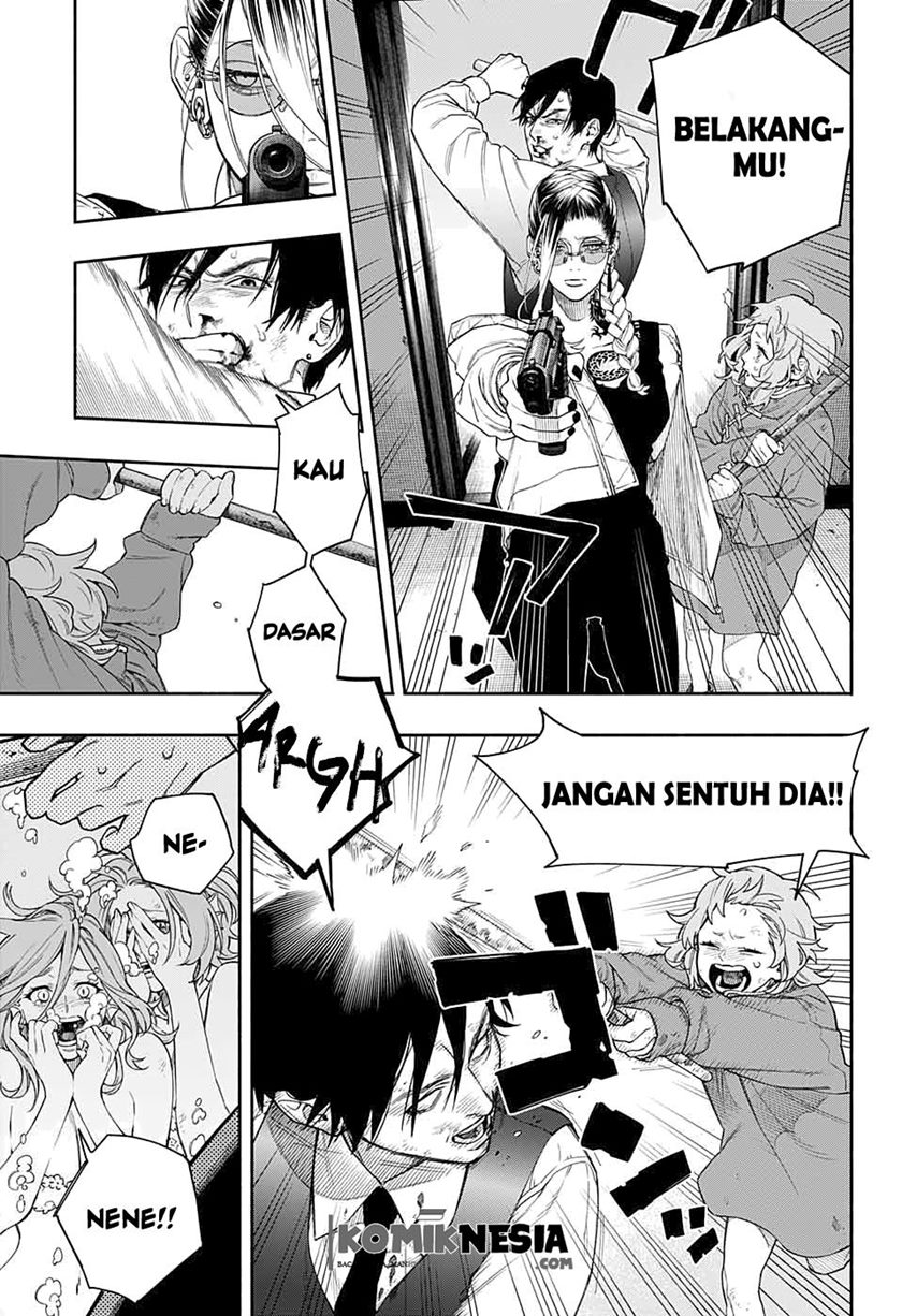 Gokurakugai Sanbandori no Ken Chapter 00 Gambar 45