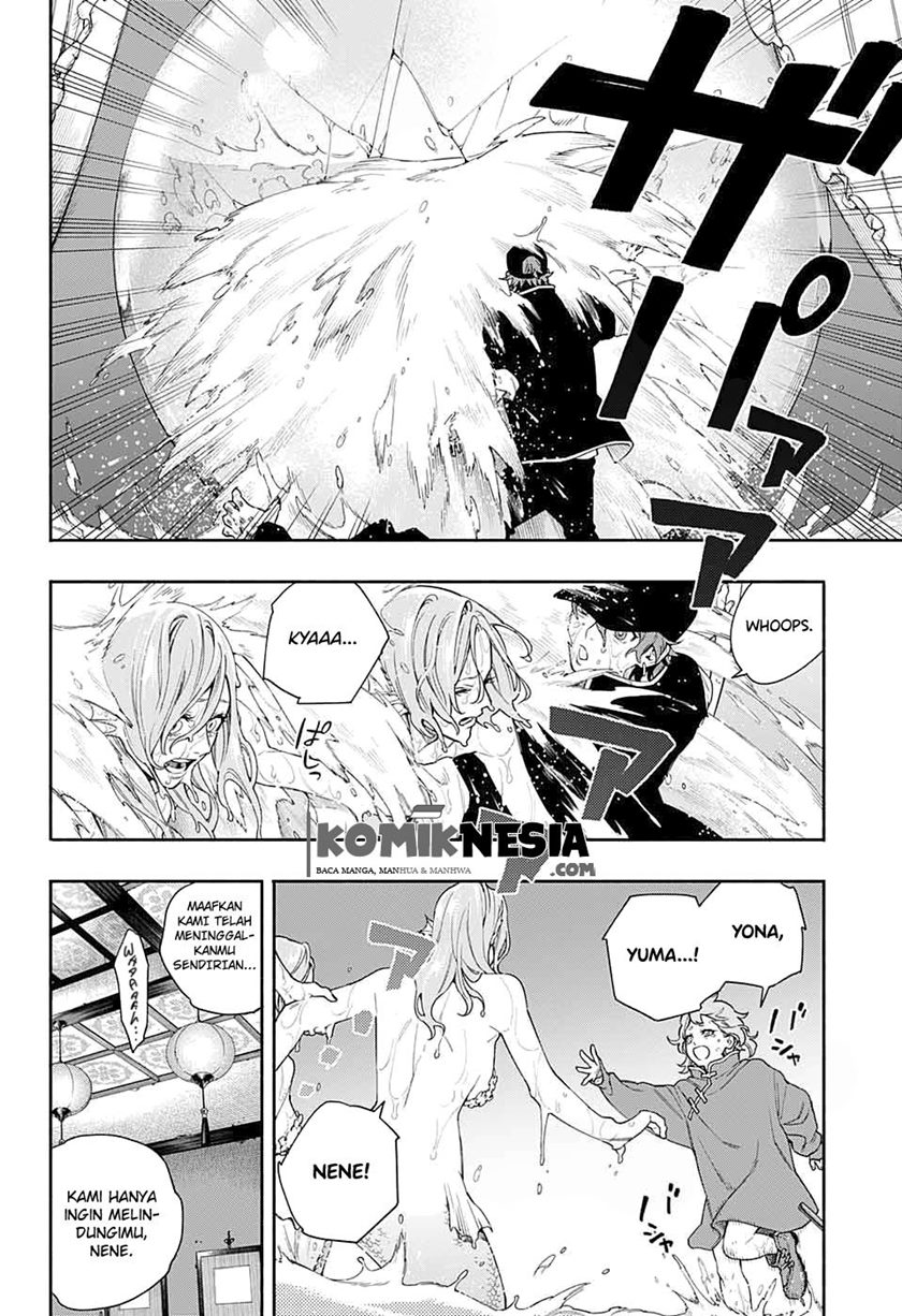 Gokurakugai Sanbandori no Ken Chapter 00 Gambar 47