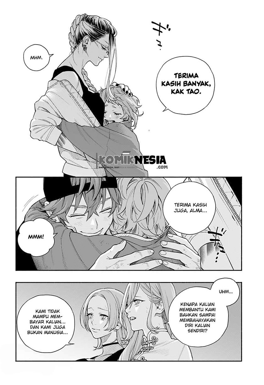 Gokurakugai Sanbandori no Ken Chapter 00 Gambar 51