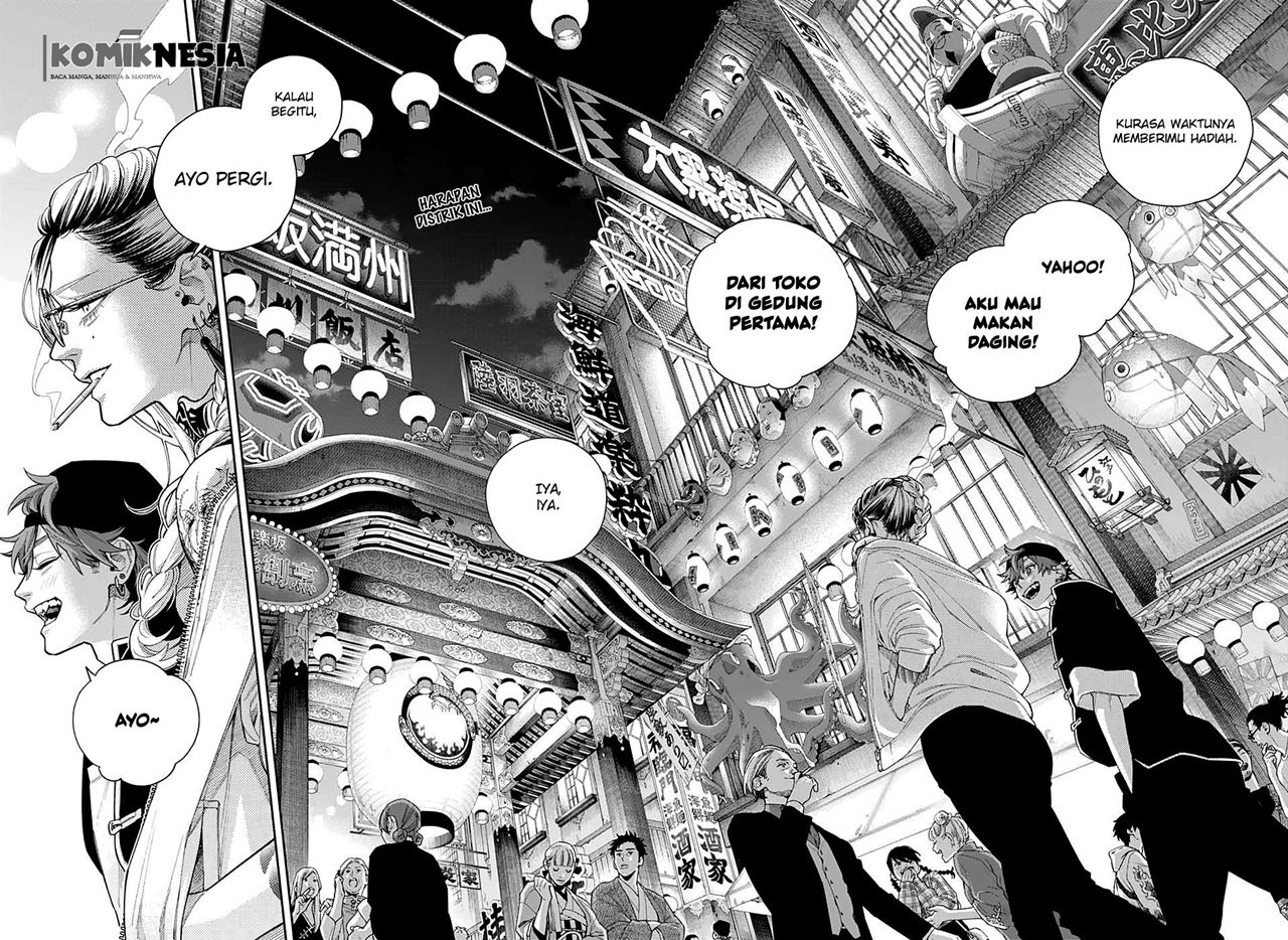 Gokurakugai Sanbandori no Ken Chapter 00 Gambar 54