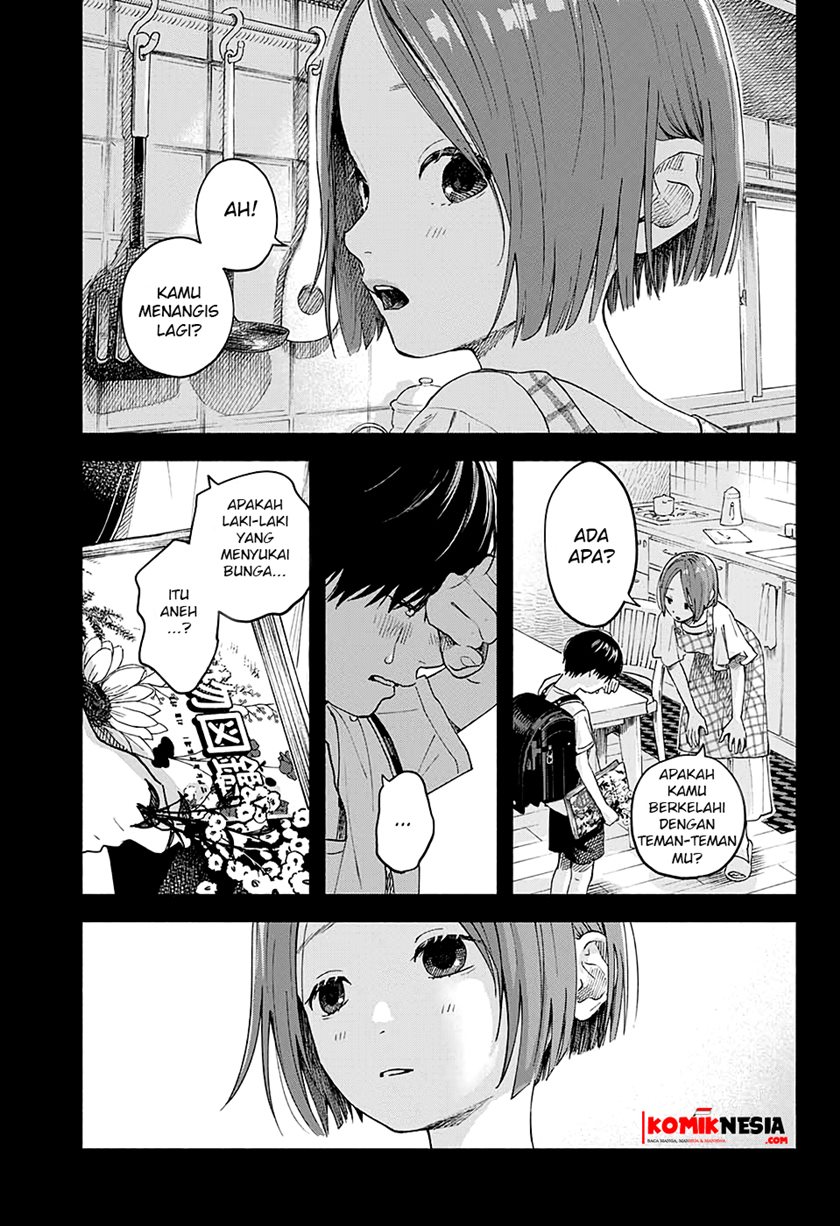 Hana wa Shinitagaru Chapter 00 Gambar 4