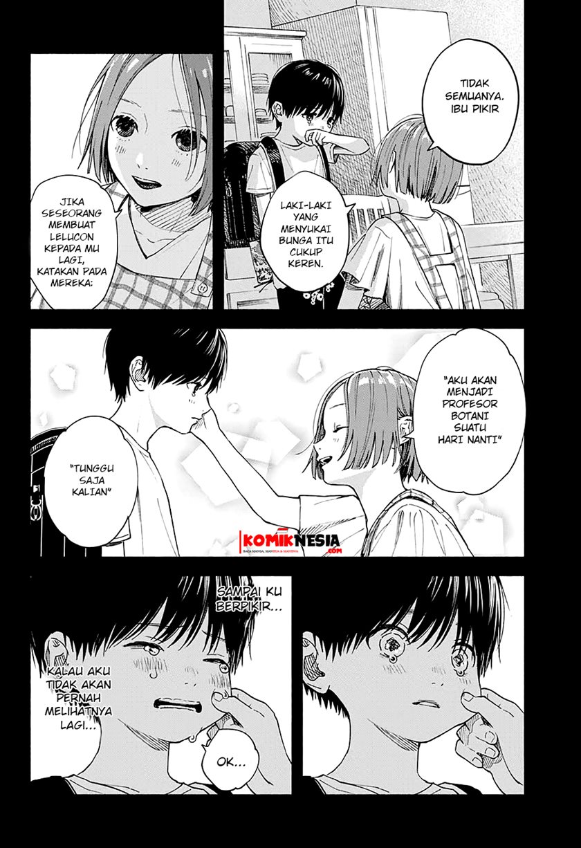 Hana wa Shinitagaru Chapter 00 Gambar 5