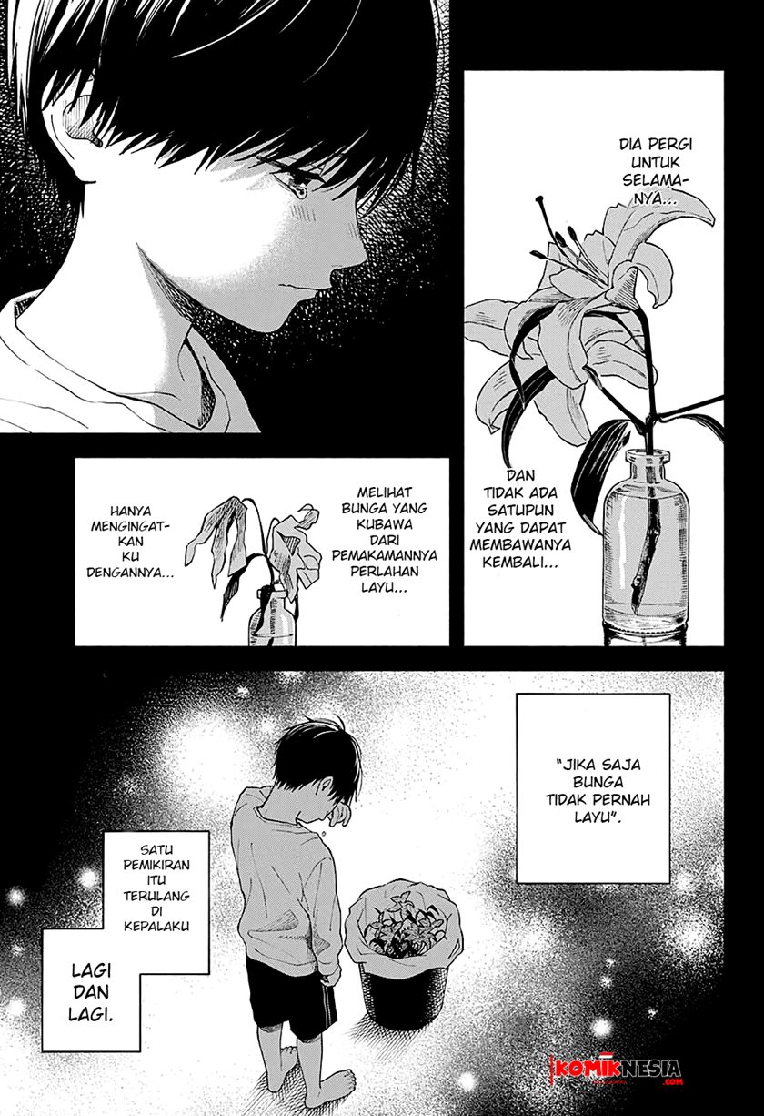 Hana wa Shinitagaru Chapter 00 Gambar 6