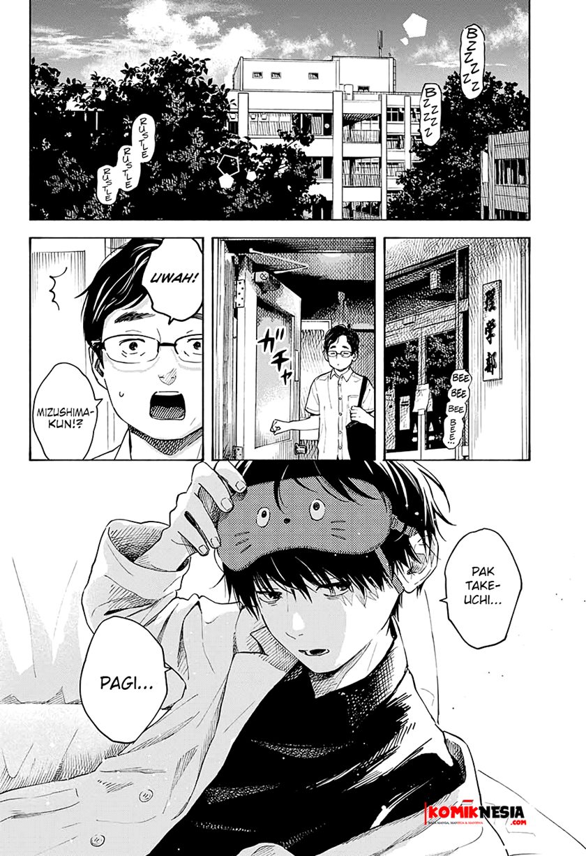 Hana wa Shinitagaru Chapter 00 Gambar 7