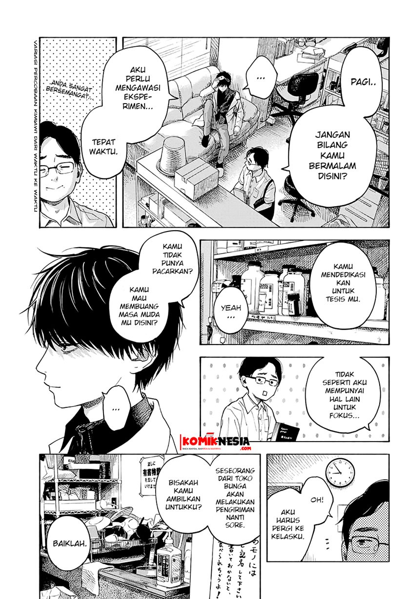 Hana wa Shinitagaru Chapter 00 Gambar 8