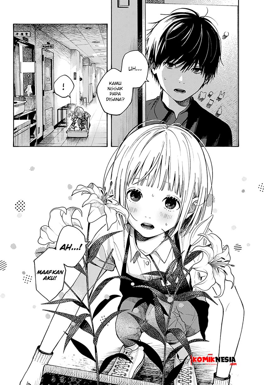 Hana wa Shinitagaru Chapter 00 Gambar 11