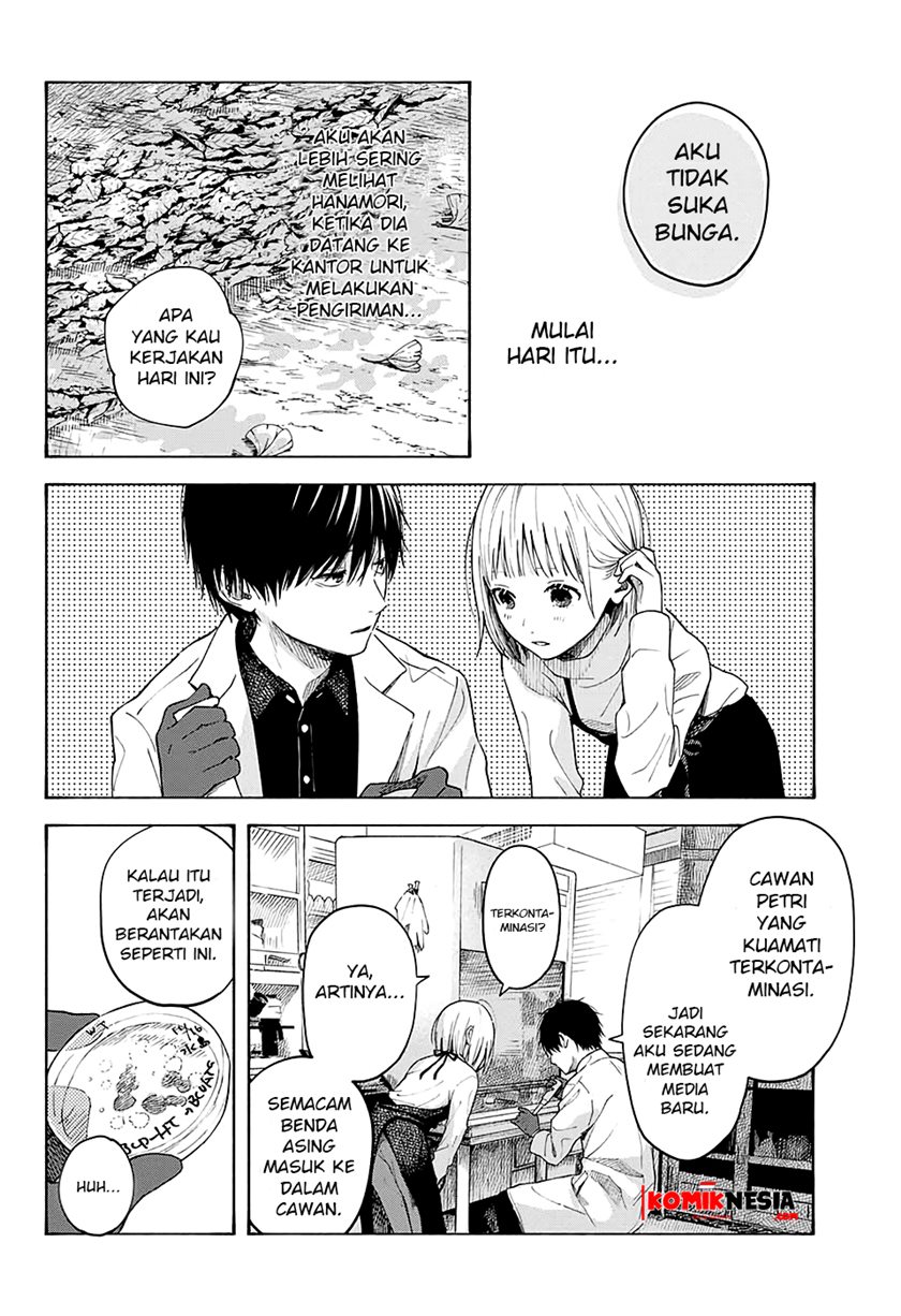 Hana wa Shinitagaru Chapter 00 Gambar 25